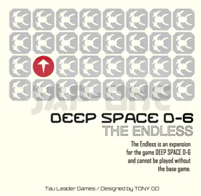 Commander Maintenant Deep Space D-6: The Endless - En