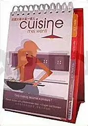 CUISINE MEI WENTI (BILINGUE ANGLAIS – CHINOIS) Dernier Modèle