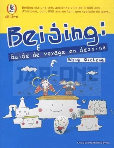 Vente Flash BEIJING GUIDE DE VOYAGE EN DESSINS