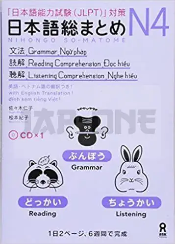 NIHONGO SO-MATOME N4 (GRAMMAR, READING, LISTENING) AVEC CD Commander Vite