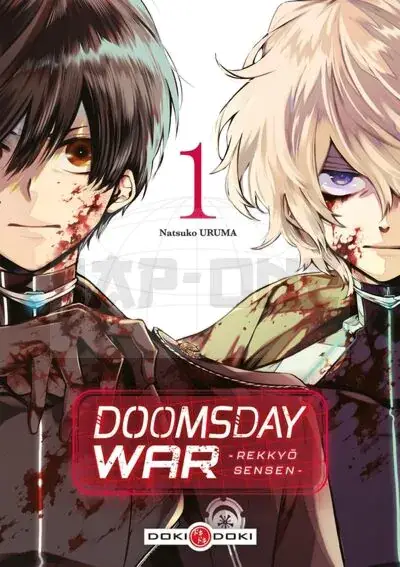 Achat Immédiat DOOMSDAY WAR - REKKYO SENSEN - T01 - DOOMSDAY WAR - REKKYO SENSEN - VOL. 01