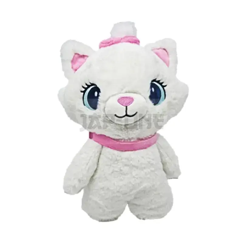 Certifié Disney – Marie – Sac À Dos Peluche – 30X17X11Cm