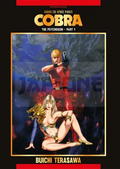 Authentique ISAN MANGA CLASSIQUES - COBRA - THE PSYCHOGUN T01 (NED 2025) - THE PSYCHOGUN - PART 1