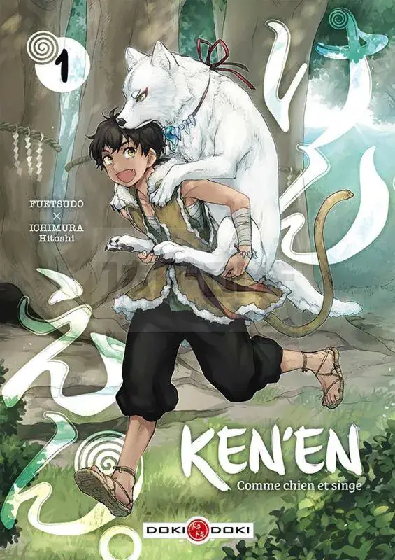 Acheter Direct INTEGRALE KEN'EN - COMME CHIEN ET SINGE TOME 1 À TOME 8 + Goodie aléatoire offert