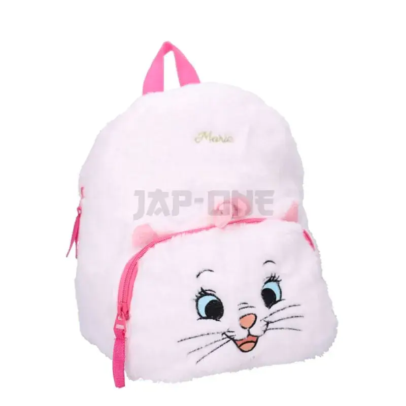 Disney Sac À Dos Les Aristochats Fluffy Festival Marie Soldes