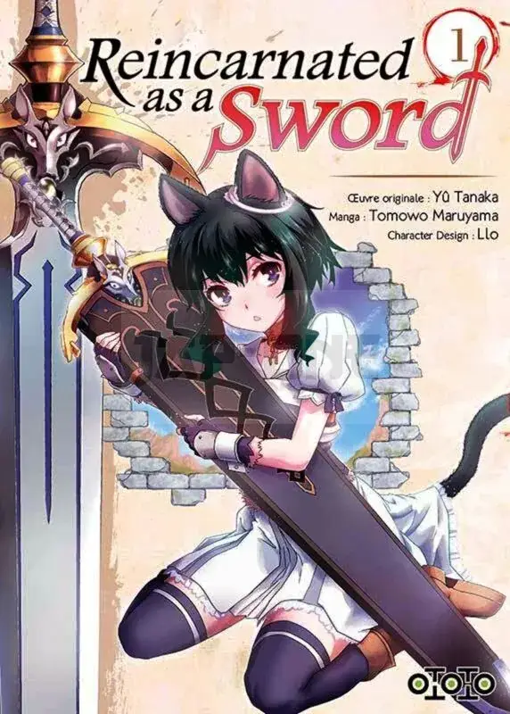 INTEGRALE REINCARNATED AS A SWORD TOME 1 À TOME 17 + Goodie aléatoire offert Nouvelle Collection