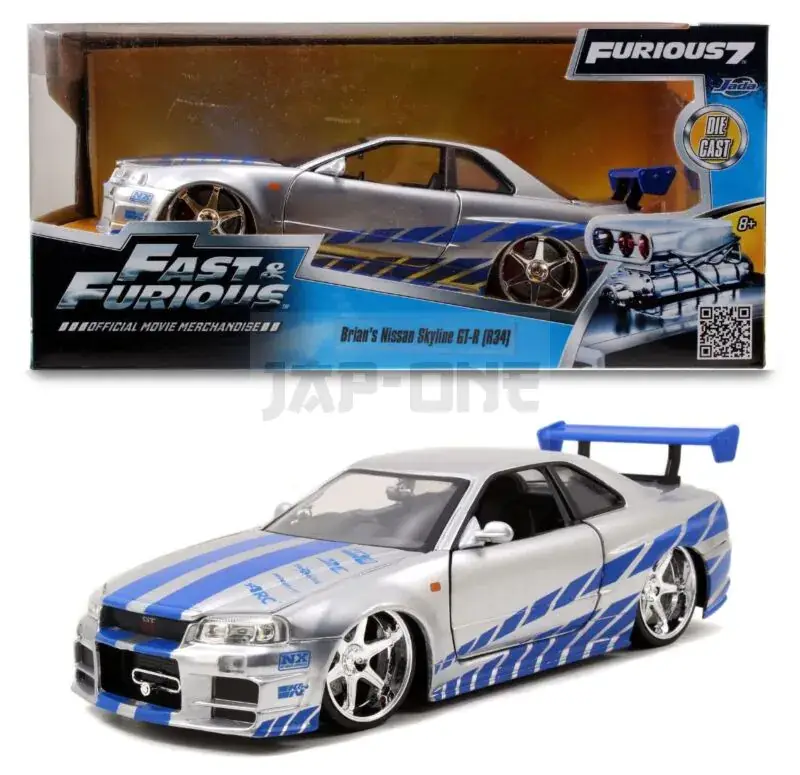 Fast & Furious – 2002 Nissan Skyline – 1:24 Top Vente