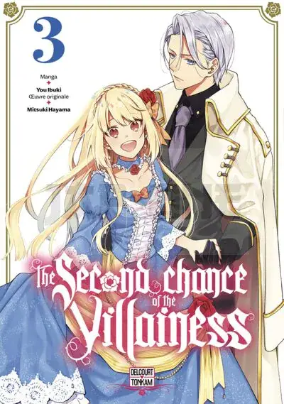 Solde THE SECOND CHANCE OF THE VILLAINESS T03 - VOL03