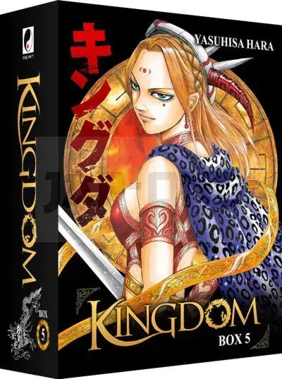 Marque KINGDOM - PARTIE 5 - COFFRET COLLECTOR (TOMES 41 A 50) - T05 - KINGDOM - PARTIE 5 - COFFRET COLLECTO