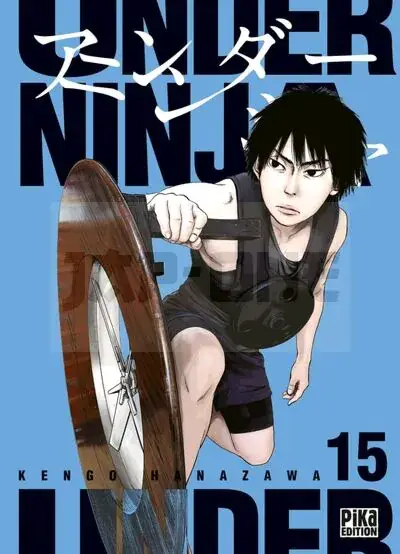 Meilleur Prix UNDER NINJA T15