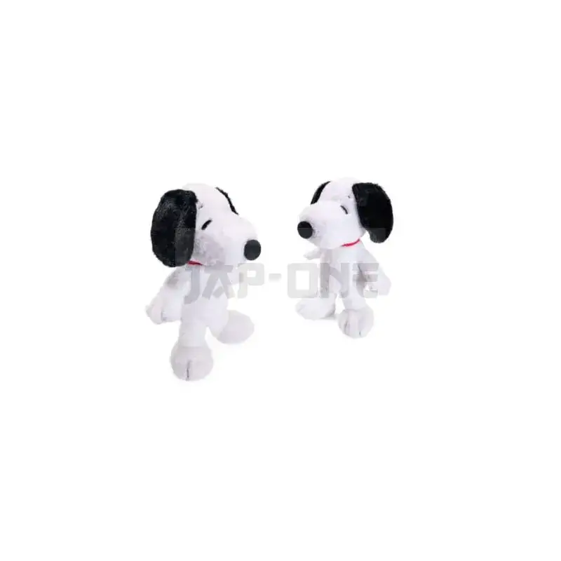 Offre Du Jour Peanuts Peluche Snoopy Flopsie 40 Cm