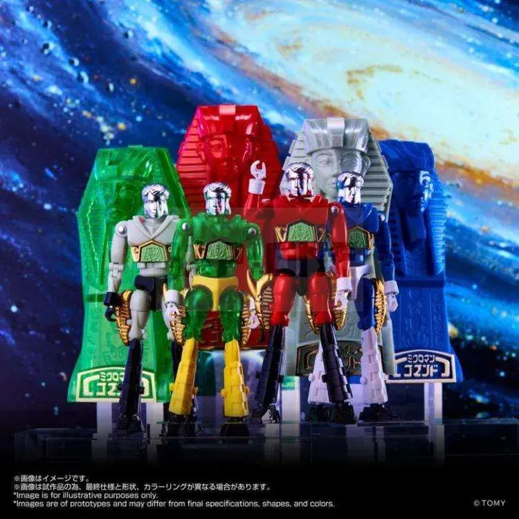 Prix Bas Microman Legacysoul Microman Command#2 Figurine Set