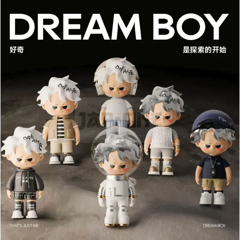 Must-Have Dream Boy The Classic Assorted Surprise Figurine