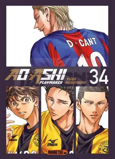 Vente Flash AO ASHI T34