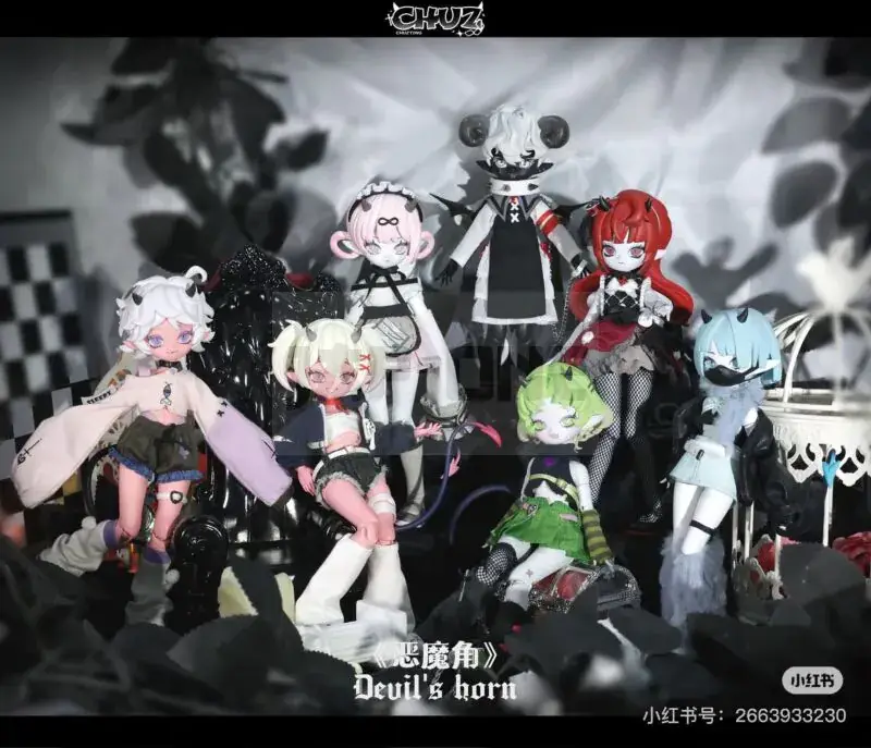 Dernière Chance Chuzting – Devil&rsquo;S Horn Series Blind Box – 21Cm