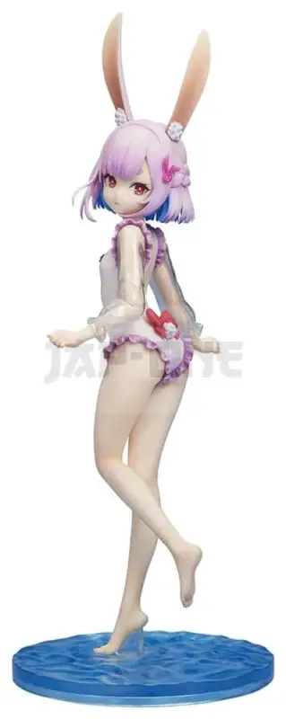 A Misanthrope Teaches A Class For Demi-Humans Figurine Pvc 1/7 Sui Usami Swimsuit Ver. 26 Cm Solde
