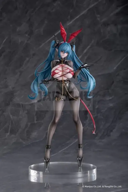 Commander Maintenant Azur Lane Figurine Pvc 1/6 Regensburg The Dark Dragon´S Dungeon Ver. 33 Cm