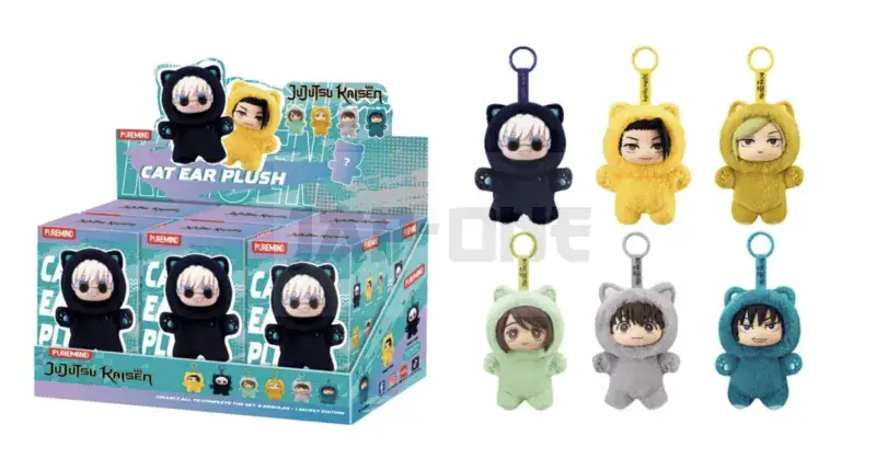 Prix Cassé Jujutsu Kaisen – Cat Ear Peluche – Blind Box (6Pcs)
