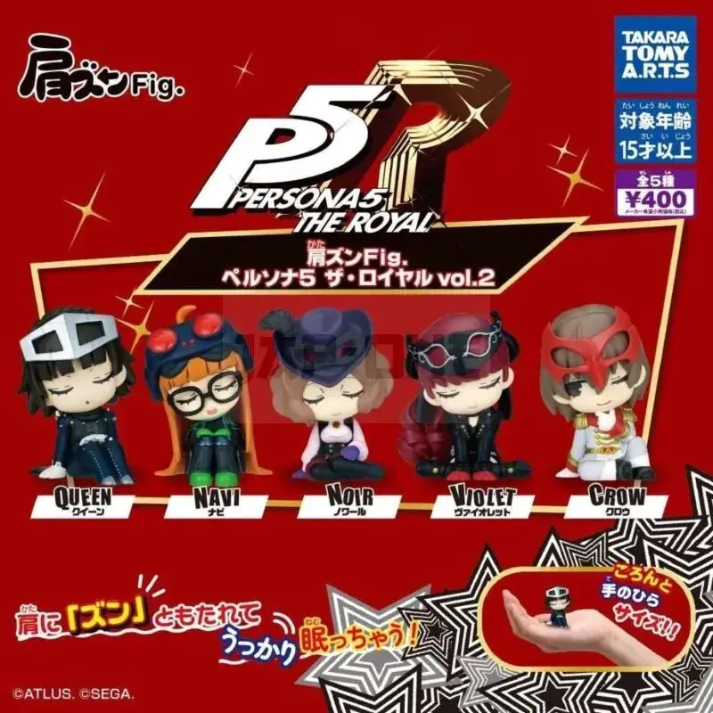 Expédié Aujourd&rsquo;hui Persona 5 The Royal Twinchees Lil&rsquo; Sleepers Figurine Display (24)