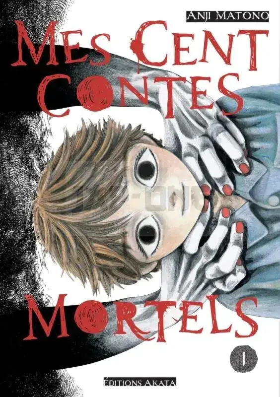 Commander Vite INTEGRALE MES CENT CONTES MORTELS TOME 1 À TOME 10 + Goodie aléatoire offert