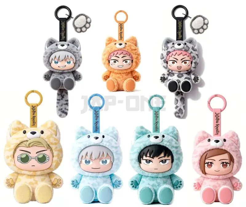 Offre Du Jour Jujutsu Kaisen – Chibi Beast Peluche – Blind Box (6Pcs)