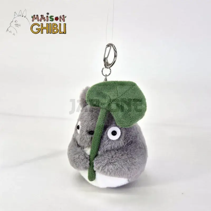 Mon Voisin Totoro Nakayoshi Porte-Clés Big Totoro With Leaf Meilleur Prix