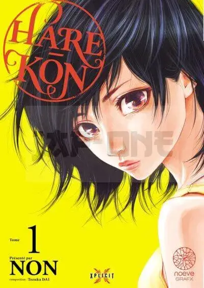 INTEGRALE HARE-KON TOME 1 À TOME 9 + Goodie aléatoire offert Haute Qualité
