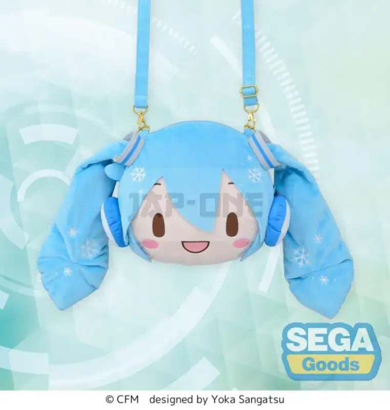 Character Vocal Series 01: Hatsune Miku Sac À Bandoulière Fuwa Petit Snow Miku Achetez Aujourd&rsquo;hui