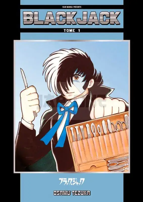 Populaire INTEGRALE BLACK JACK TOME 1 À TOME 6 + Goodie aléatoire offert