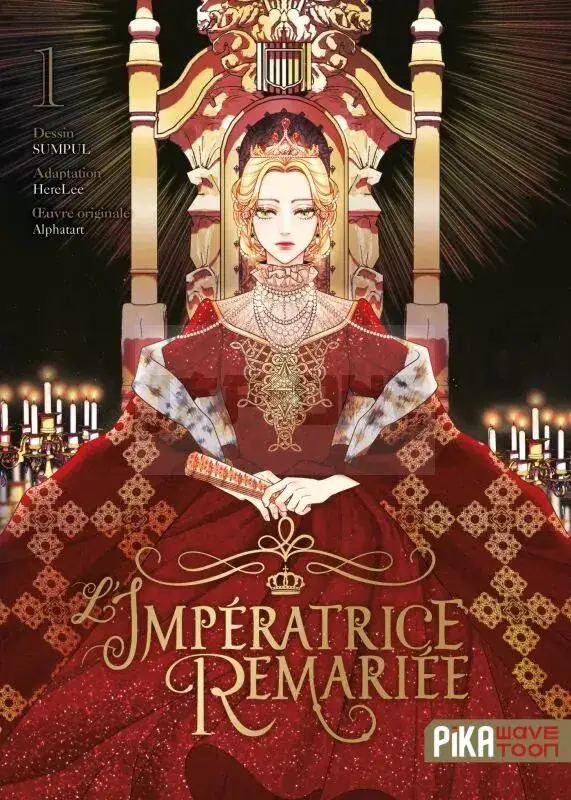 INTEGRALE L'IMPÉRATRICE REMARIÉE TOME 1 À TOME 8 + Goodie aléatoire offert Jusqu'à Épuisement Des Stocks