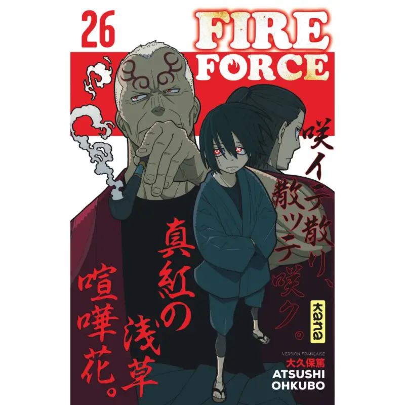 Fire Force – Tome 26 Soldes