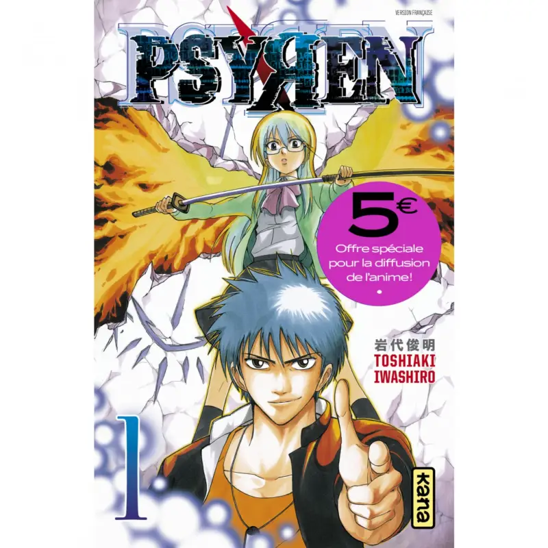 Psyren T1 Vente Directe