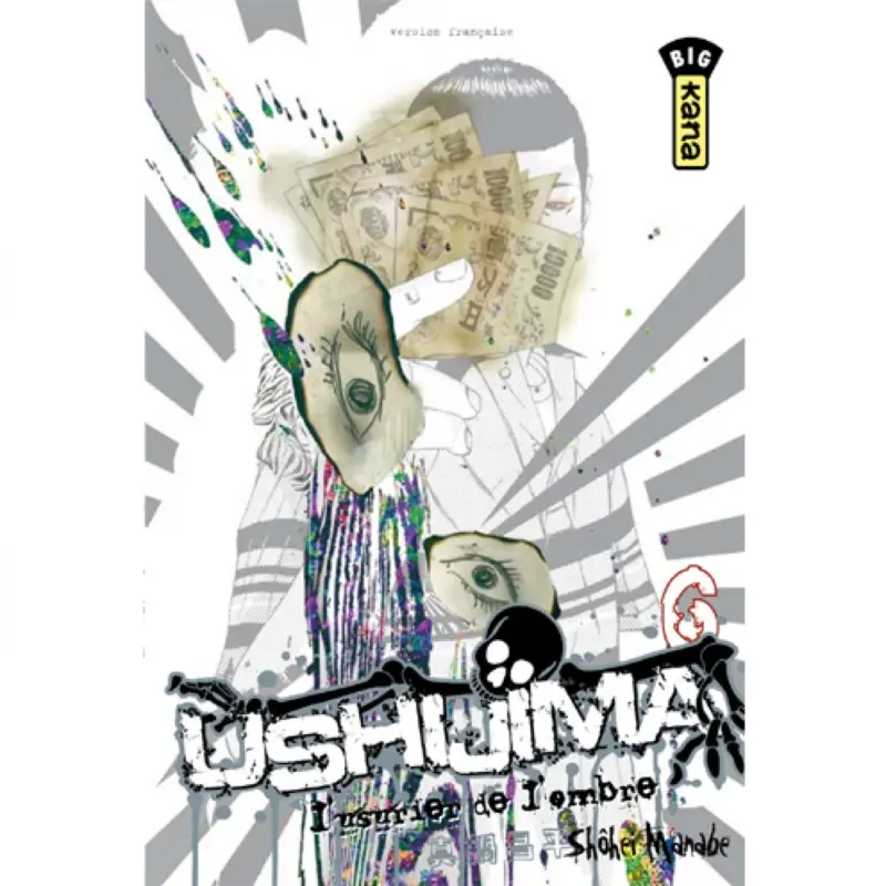 Ushijima, l&rsquo;usurier de l&rsquo;ombre – Tome 6 Prix Réduit