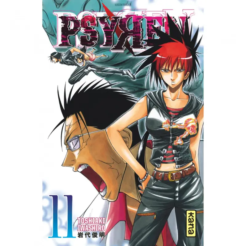 Quantité Limitée Psyren – Tome 11