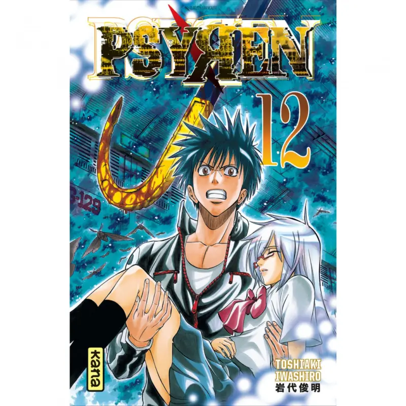 Psyren – Tome 12 Achetez Aujourd&rsquo;hui