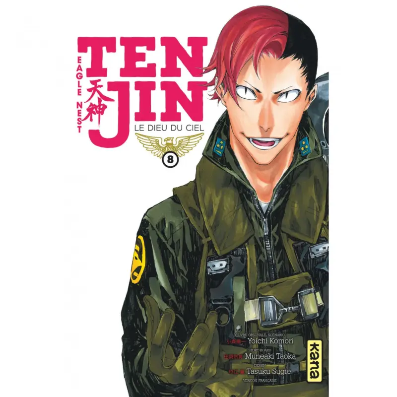 Tenjin – Tome 8 Petit Prix