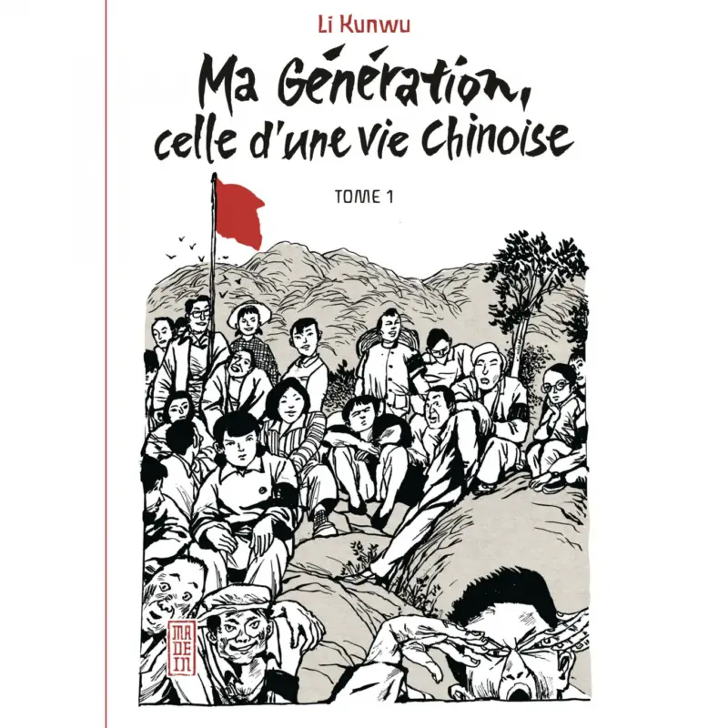 Pas Cher Ma génération – Tome 1
