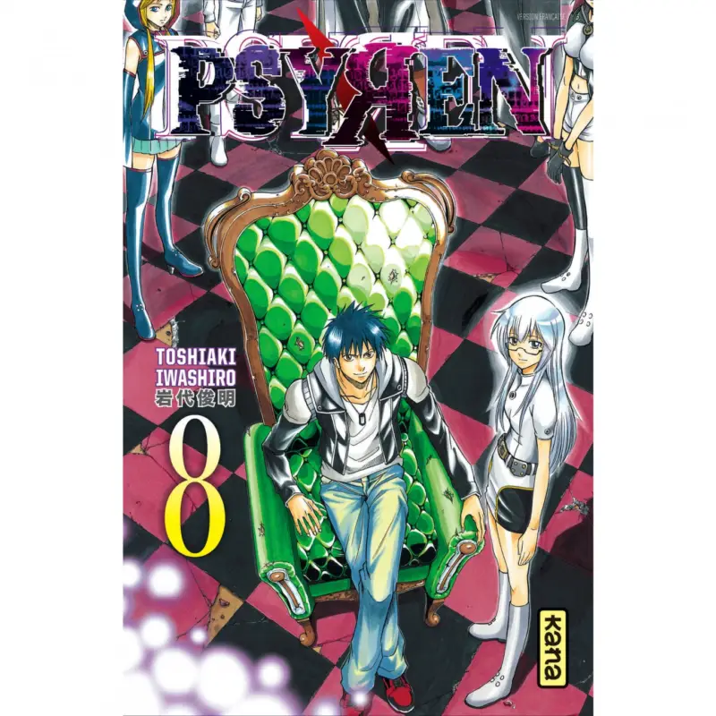 Psyren – Tome 8 Offre Spéciale