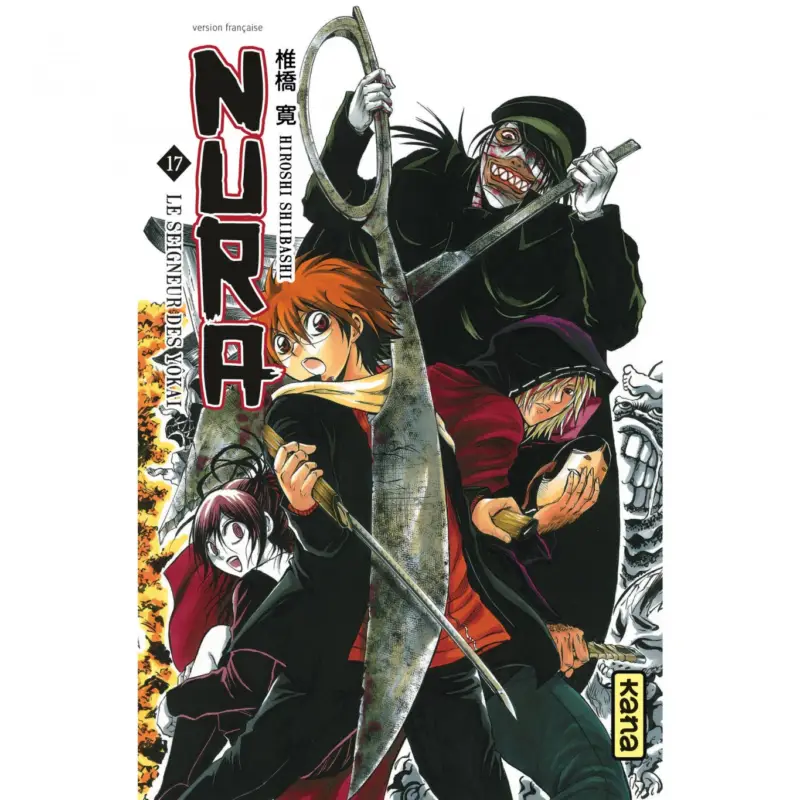 Usine Directe Nura le seigneur des yôkai – Tome 17