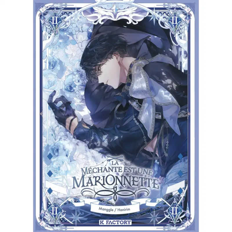 Remise La Méchante est une marionnette – Tome 2