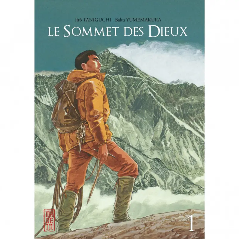 Quantité Limitée Le Sommet des Dieux – Tome 1 – Sommet des Dieux (Le) T1
