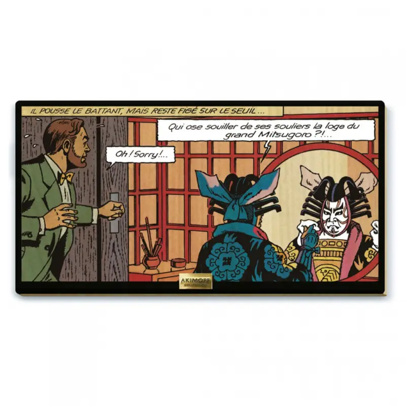 Nouveauté Tableau de collection Akimoff Blake et Mortimer, La loge du grand Mitsugoro