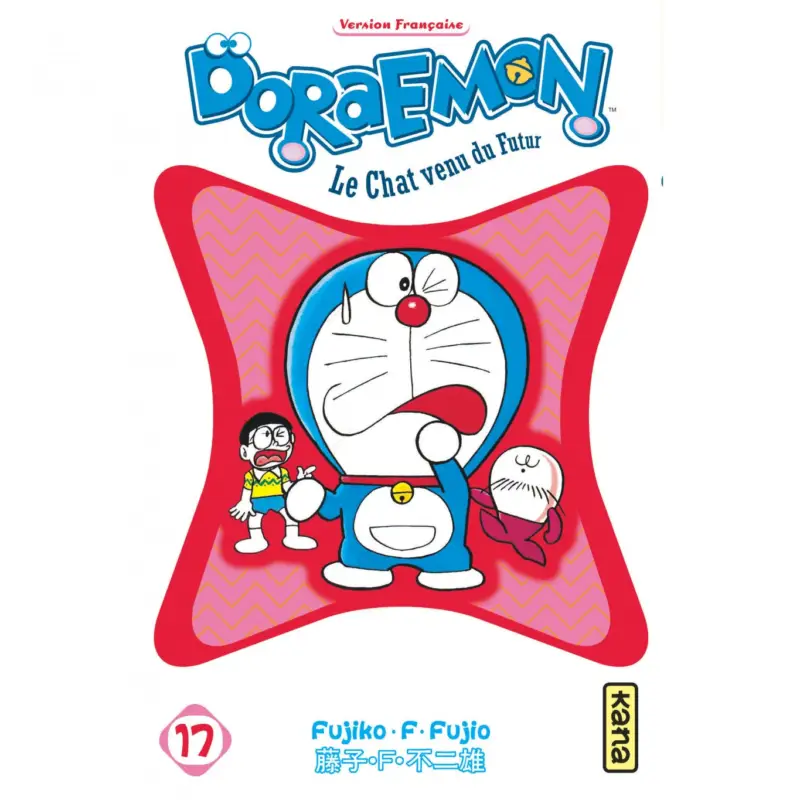 Doraemon – Tome 17 Petit Prix