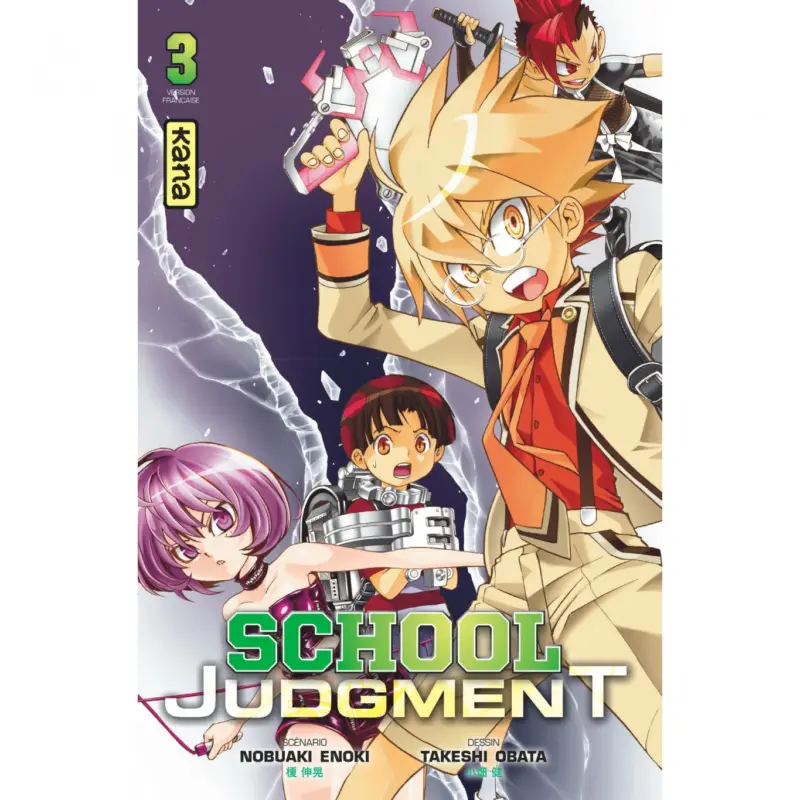 Retour Gratuit School Judgment – Tome 3