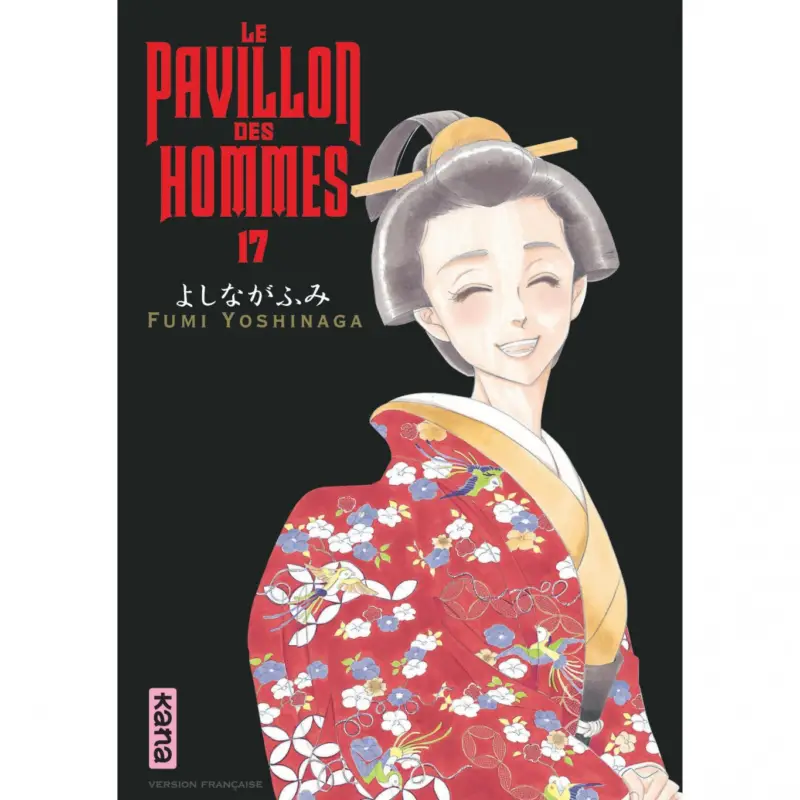 Le Pavillon des hommes – Tome 17 Commande En Gros