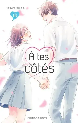 À Tes Côtés T18 Bon Plan