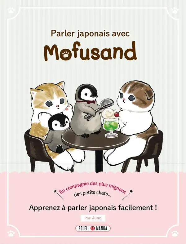 Parler Japonais Avec Mofusand Usine Directe