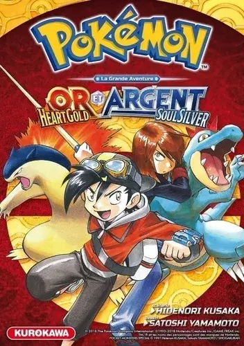 Produit De Marque Pokemon La Grande Aventure Or Heart Et Argent Soul