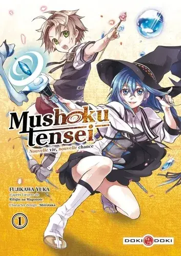 Mushoku Tensei T01 Pas Cher