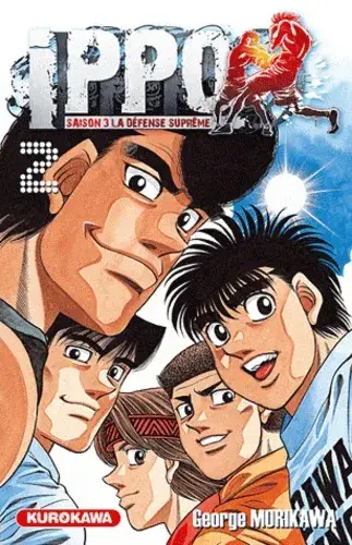Ippo Saison 3 T02 Commander Maintenant